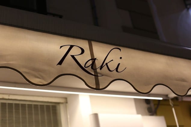Raki-Sorrento-Italy-The-Macadames-1-1024x682
