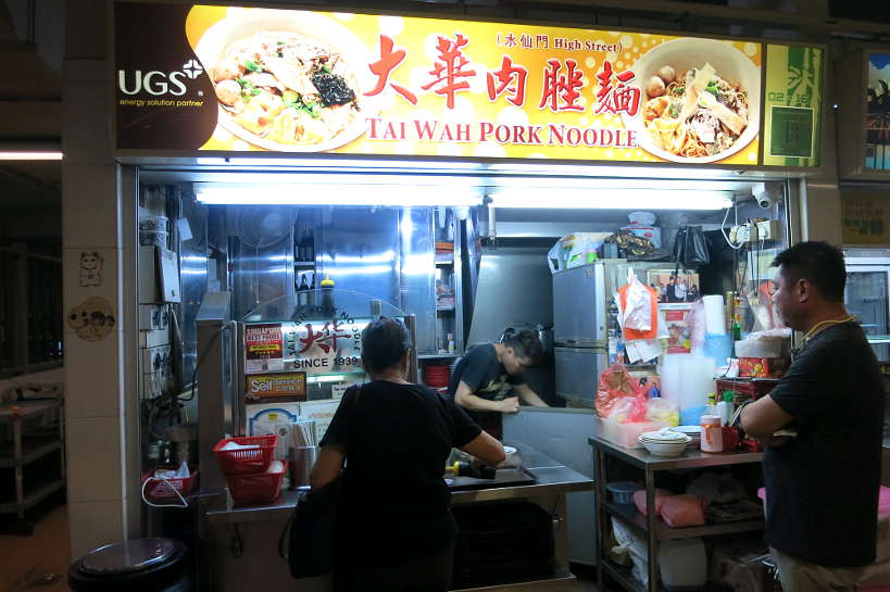 Tai Wah Noodle stall in Hong Lim Food Center