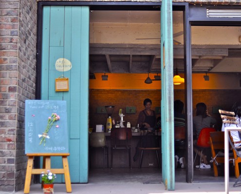 Cafe Sukkara
