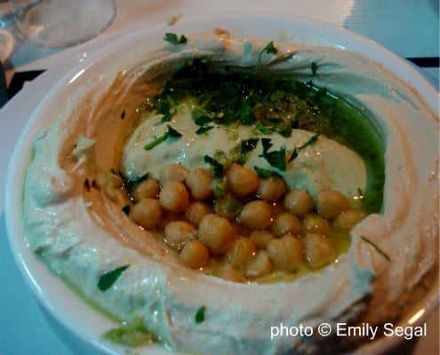 bowl of hummus