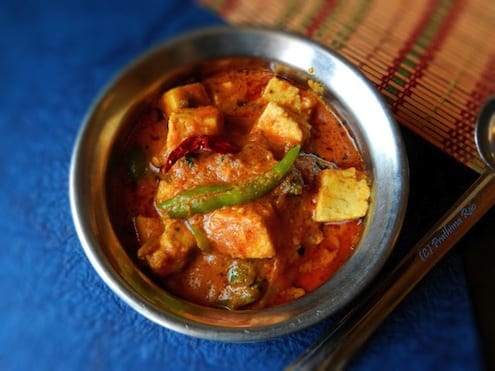 Paneer Kadai Recipe