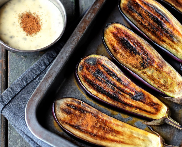 Indian Spiced Roasted Eggplants Recipe