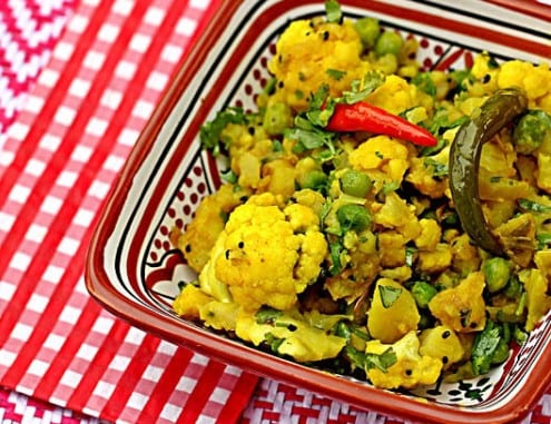 Curried Potatoes and Cauliflower