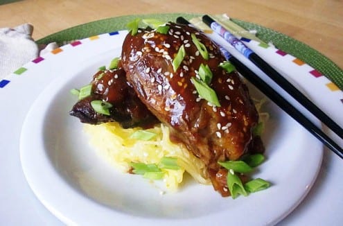 Honey Ginger Chicken