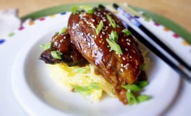 Honey Ginger Chicken Recipe