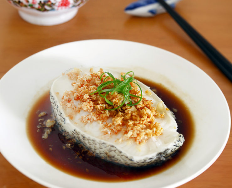 Hong Kong Steamed Cod