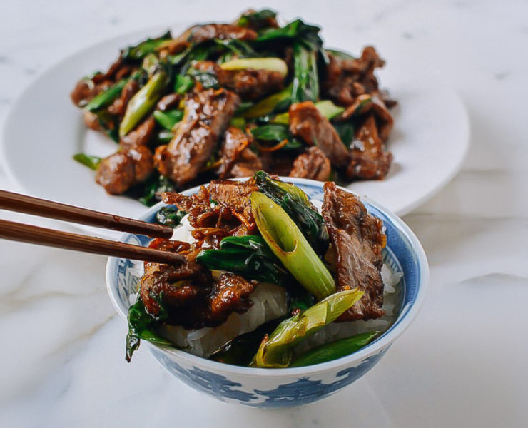 Beef and Scallion Stir Fry