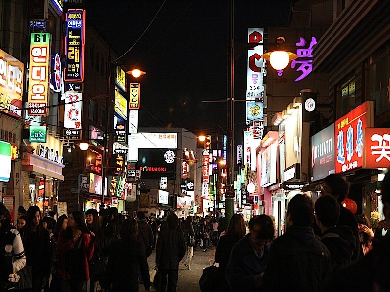 Seoul at Night