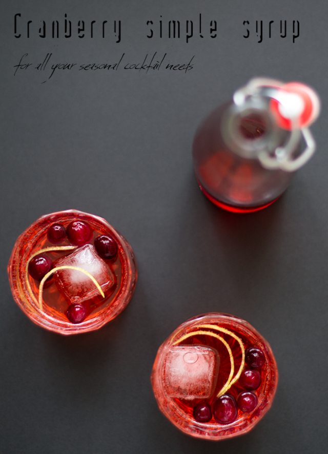Seasonal Cocktail Tip: How to Make Cranberry Simple Syrup